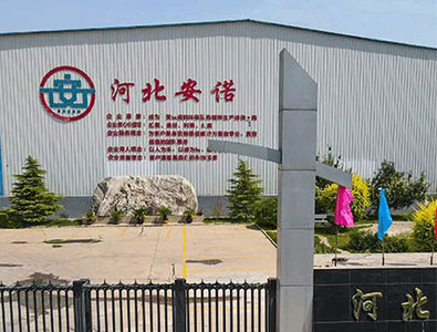 小件熱鍍鋅生產(chǎn)線(xiàn)搭建——讓制造更環(huán)保